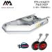  резиновая лодка рыбалка AQUA MARINA aqua Marina DELUXE Deluxe 277 2 посадочных мест aluminium пол C комплект 