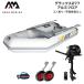  резиновая лодка 2 лошадиные силы AQUA MARINA aqua Marina DELUXE Deluxe 277 3 посадочных мест aluminium пол D комплект Tohatsu 2 лошадиные силы навесной мотор 