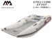  резиновая лодка AQUA MARINA aqua Marina AIRCAT воздушный кошка 335 5 посадочных мест воздушный поток 
