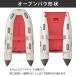 �S���{�[�g AQUA MARINA �A�N�A�}���[�i AIRCAT �G�A�L���b�g335 5�l��� �G�A�t���A �֘A�摜1