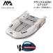  резиновая лодка AQUA MARINA aqua Marina DELUXE-U Deluxe U250 2 посадочных мест воздушный поток 