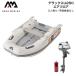  резиновая лодка рыбалка рыбалка Honda 2 лошадиные силы навесной мотор aqua Marina Deluxe U250 2 посадочных мест воздушный поток E комплект 