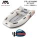  резиновая лодка AQUA MARINA aqua Marina DELUXE-U Deluxe U298 3 посадочных мест воздушный поток 