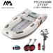  резиновая лодка рыбалка рыбалка Honda 2 лошадиные силы навесной мотор aqua Marina Deluxe U298 3 посадочных мест воздушный поток D комплект 