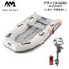  резиновая лодка рыбалка рыбалка Honda 2 лошадиные силы навесной мотор aqua Marina Deluxe U298 3 посадочных мест воздушный поток E комплект 