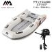 резиновая лодка рыбалка рыбалка Tohatsu 2 лошадиные силы навесной мотор aqua Marina Deluxe U298 3 посадочных мест воздушный поток E комплект 