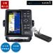  Garmin GPSMAP585Plus GT21-TM генератор комплект 6 дюймовый GPS Fish finder Fishfinder (эхолот) 