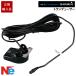  Garmin тигр nte.-sa-GARMIN Fish finder Fishfinder (эхолот) рыба детектор 