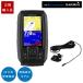  Garmin STRIKER Plus 4 2 цикл генератор комплект 4 дюймовый GPS Fish finder Fishfinder (эхолот) 