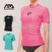  Rush Guard женский короткий рукав ALLUV AQUA MARINA( aqua Marina ) бассейн море UV cut купальный костюм скорость . ультрафиолетовые лучи меры морской спорт спорт плавание 