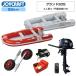  Joy craft резиновая лодка 4 посадочных мест Grand 305 JCM-305 с предварительным осмотром SS комплект Tohatsu 6 лошадиные силы навесной мотор двигатель . шт. нет морская рыбалка 