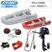  Joy craft резиновая лодка 4 посадочных мест Grand 305 JCM-305 с предварительным осмотром SS комплект Tohatsu 6 лошадиные силы навесной мотор двигатель . шт. имеется морская рыбалка 