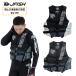  спасательный жилет Jet Ski PROo лучший жизнь лучший J-FISH J рыба мужской женский для взрослых неопреновый маленький размер особый (PWC) осмотр судна соответствует 
