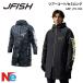  tour coat J-FISH/ J рыба Neo pre n защищающий от холода жакет Jet Ski вейкбординг 