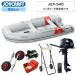  Joy craft резиновая лодка 6 посадочных мест JEX-340 с предварительным осмотром SS комплект Tohatsu 6 лошадиные силы навесной мотор двигатель . шт. имеется морская рыбалка 