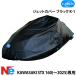 labi мужской чехол STX 160(~2025)/12F/15F/900/1100/1200R черный Kawasaki Kawasaki местного производства LABIOS