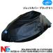 labi мужской чехол GTX серия (10-17)/GTX IS(09)/RXT серия (10-17)/RXT IS(09)/WAKE215(10-12) SEADOO