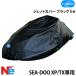 labi мужской чехол XP,TX черный SEADOO Sea-Doo Seedoo местного производства LABIOS
