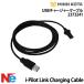  Minncota USB charger кабель 2373241 I Pilot i-Pilot Link Charging Cable MINN KOTA