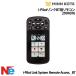  Minncota i-Pilot ссылка BT для дистанционный пульт 2994076 I Pilot Link System Remote Access._BT MINN KOTA