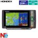 HONDEX( ho n Dex ) PS-900GP-Di антенна встроенный specification 600W 50/200kHz круглый (TD-28) генератор 