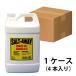 ���Q���H�h�~�� �\���g�A�E�F�C SALT-AWAY ���t 3784ml 1�P�[�X(4�{) �K�h�~ �K�ю~�� �����e�i���X