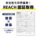 �\���g�A�E�F�C SALT-AWAY �G���W�� �t���b�V���O ���t946ml ��p�~�L�T�[ ���}�nMJ�p�t���b�V���L�b�g �֘A�摜5