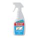 STAR BRITE( Star яркий ) последний stain съемник 650mL