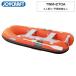 TWM-270 4 посадочных мест резиновая лодка Joy craft рука .. гребная шлюпка 
