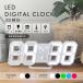  digital clock put clock eyes ... clock bracket clock wall wall clock ornament instructions attaching Northern Europe LED 3D put type shines clock alarm stylish living 