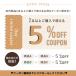 �����J�o�[ �� �⋭ ��C �ꔲ���h�~ �\�h �C�� �V���R�� ���� �J�o�[ 500ml 600ml �{�g���J�o�[ �p �֘A�摜1