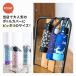 �����J�o�[ �� �⋭ ��C �ꔲ���h�~ �\�h �C�� �V���R�� ���� �J�o�[ 500ml 600ml �{�g���J�o�[ �p �֘A�摜3