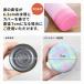 �����J�o�[ �� �⋭ ��C �ꔲ���h�~ �\�h �C�� �V���R�� ���� �J�o�[ 500ml 600ml �{�g���J�o�[ �p �֘A�摜4