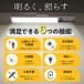 �Z���T�[���C�g ���� �l�� �Z���T�[ LED �d�r�� ���� ���� ���� �K�i �Ɩ� ������ �ȃG�l �����d�� �|�C���g���p �֘A�摜2