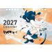 [ товары ]/ аниме / настольный аниме [ Haikyu!!!!] [2027 год календарь ]