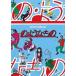 [ бесплатная доставка ][DVD]/ японское кино /. * подобный было использовано 