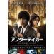 [ бесплатная доставка ][DVD]/ западное кино / Эдди *re домен нижний Tey машина .. мужчина .4.. . раз 