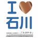 [CDA]/Seattle Standard Cafe'/I LOVE  Φ PR󥰡֤䤭