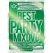 [ бесплатная доставка ][DVD]/AV8 ALL STARS/BEST PARTY MIXDVD 2017 -AV8 OFFICIAL MIXDVD-