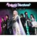 [ бесплатная доставка ][CD]/Unlucky Morpheus/ мир колесо вокруг [ роскошный версия ]