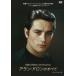 [ бесплатная доставка ][DVD]/ западное кино / Alain * Delon. все HD тормозные колодки версия 