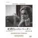 [ бесплатная доставка ][DVD]/ западное кино /.. шт.. лифт HDli тормозные колодки версия [ специальный цена ]