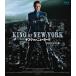 [ бесплатная доставка ][Blu-ray]/ западное кино / King *ob* New York HD тормозные колодки версия 