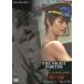 [ бесплатная доставка ][DVD]/ западное кино / love. гроза 4K восстановление версия [ специальный цена ]