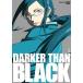 ������̵����[DVD]/���˥�/DARKER THAN BLACK -���η����- 3