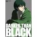 ������̵����[DVD]/���˥�/DARKER THAN BLACK -���η����- 5
