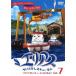 [ бесплатная доставка ][DVD]/ Kids / Area s.... Rescue ..7go задний te. Rescue ......!