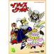 [ бесплатная доставка ][DVD]/ Kids /isop world Vol.10
