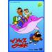 [ бесплатная доставка ][DVD]/ Kids /isop world Vol.11