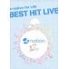 【送料無料】[DVD]/オムニバス/a-nation for Life BEST HIT LIVE [通常版]